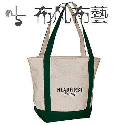 公司订做棉麻环保帆布袋简易款定制LOGO