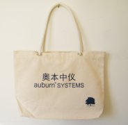 机械行业用高质量奥本中
