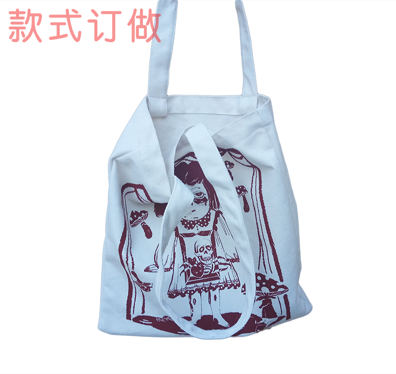时尚百搭定制帆布手提袋