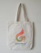 数码印直喷帆布展会 会议